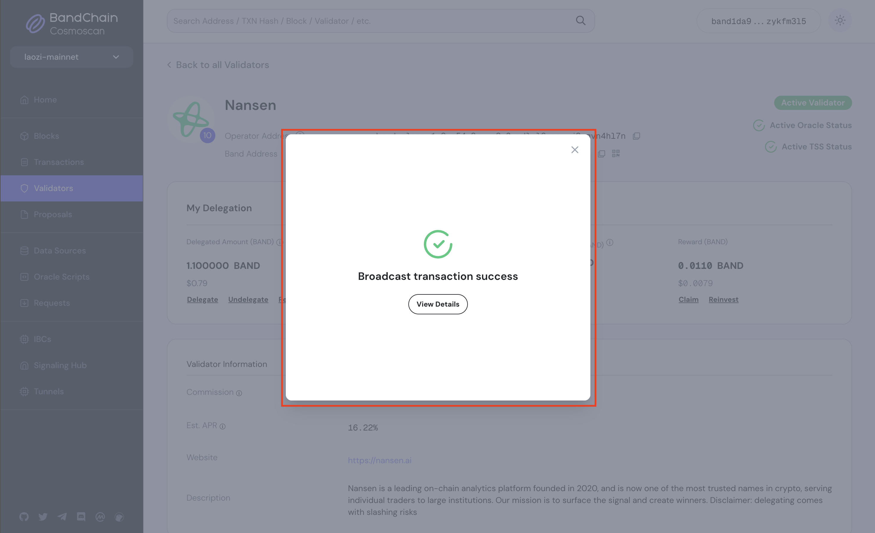 check transaction details